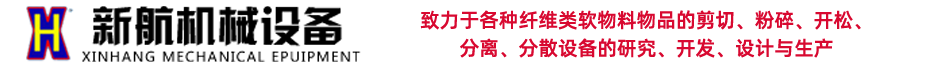 佛山鋒順機械科技有限公司
